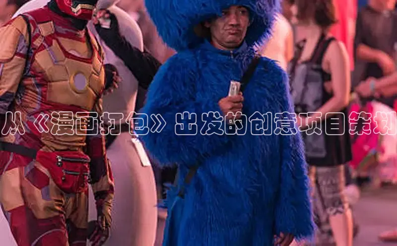 新新漫画app官方版下载