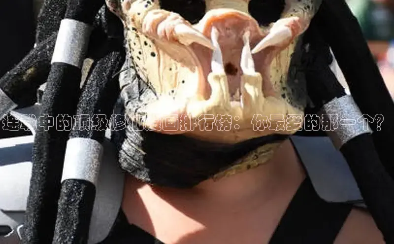 新新漫画官网网页版